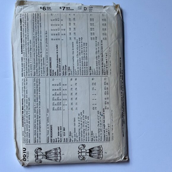 Simplicity Gunne Sax by Jessica McClintock Pattern 8610 - Picture 2 of 2